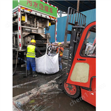 宁津淤泥固化分离服务